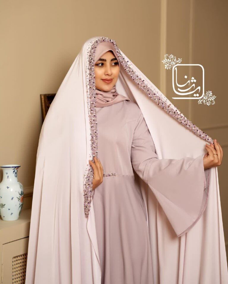 چادر عروس، چادر جواهر دوزی 18 لباس پوشیده یثنا